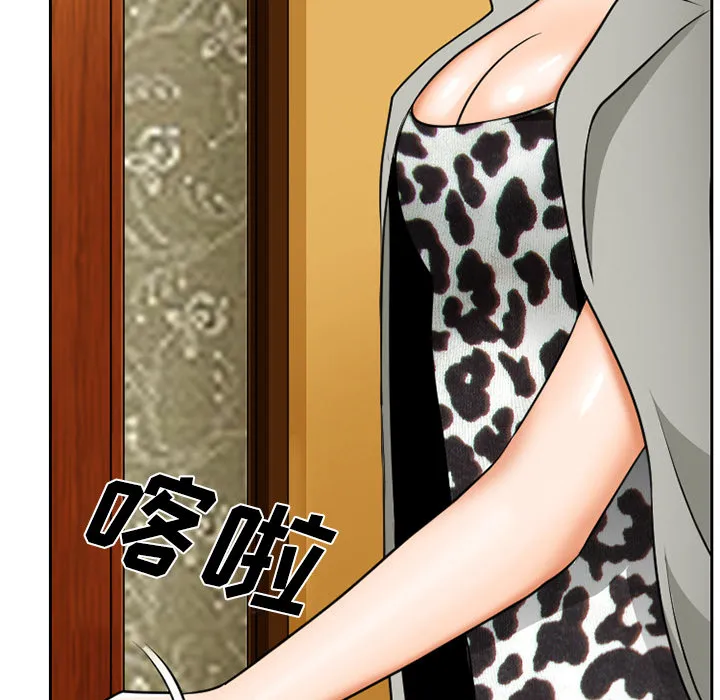 虚荣与谎言漫画漫画,第11话36图