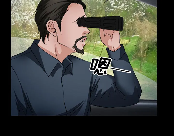 虚荣官方漫画漫画,第50话25图