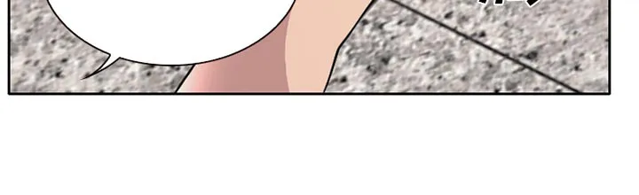 虚荣与谎言漫画漫画,第1话57图