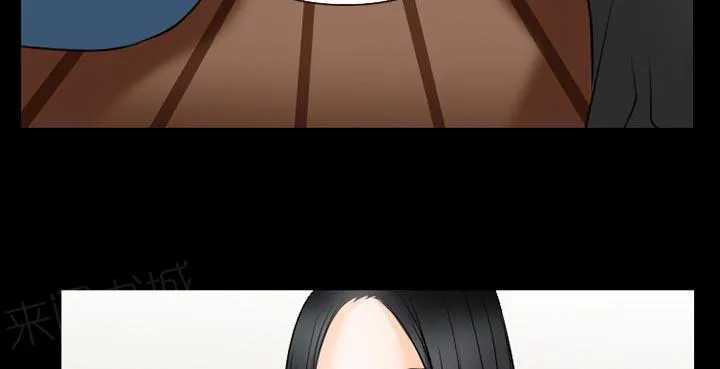 虚荣与谎言漫画漫画,第61话11图