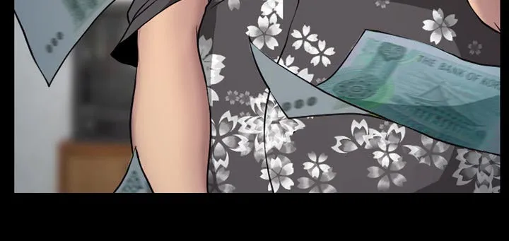 虚荣和真实漫画,第4话35图