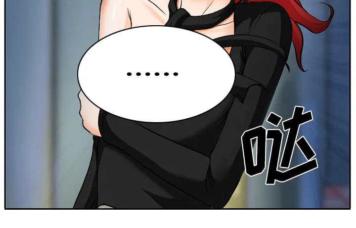 虚荣与谎言漫画漫画,第11话12图