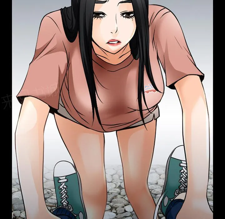 虚荣虚伪区别漫画,第59话42图