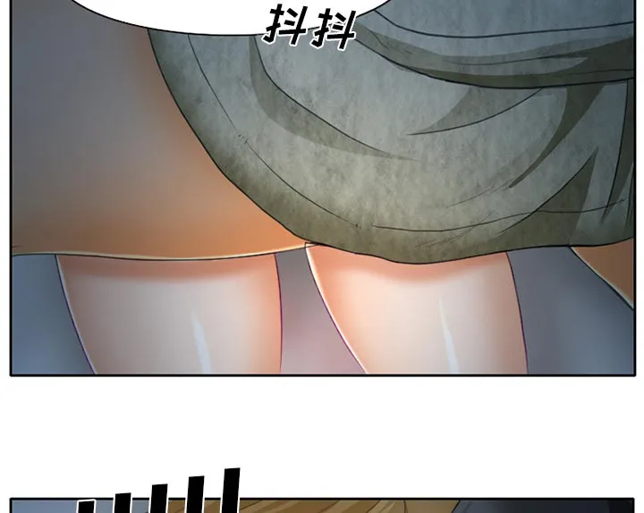 虚荣与谎言漫画漫画,第16话32图