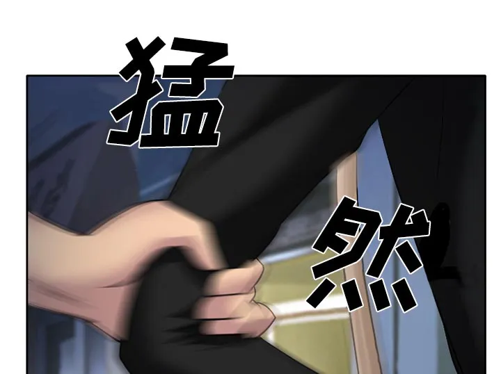 虚荣与谎言漫画漫画,第10话36图