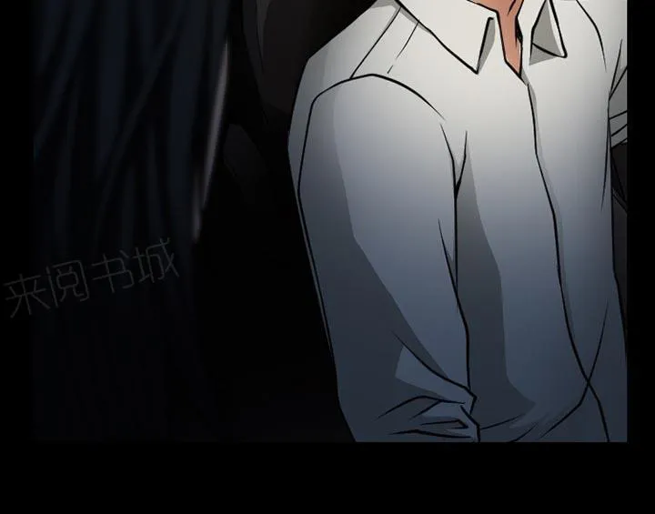 虚荣和谐去哪了漫画,第60话16图