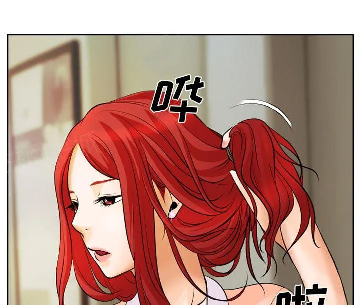 虚荣与谎言漫画漫画,第9话19图