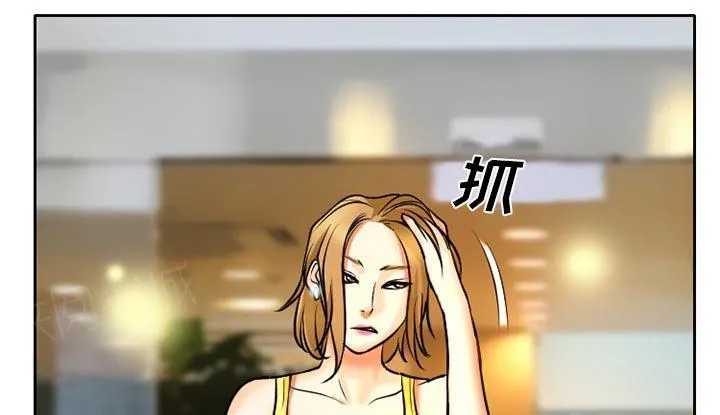 虚荣与谎言漫画漫画,第9话36图