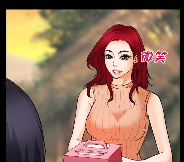 虚荣与谎言漫画漫画,第39话17图