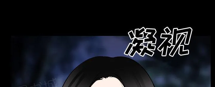 欺骗和谎言漫画漫画,第58话29图