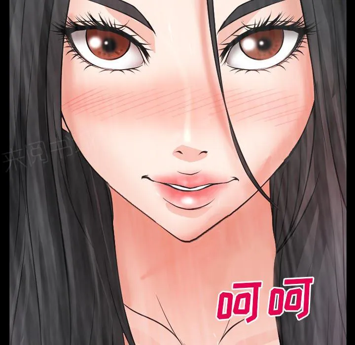 虚荣与谎言漫画漫画,第38话44图