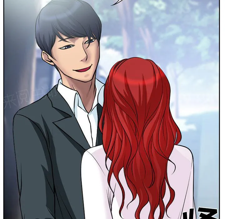 虚荣与谎言漫画漫画,第9话25图