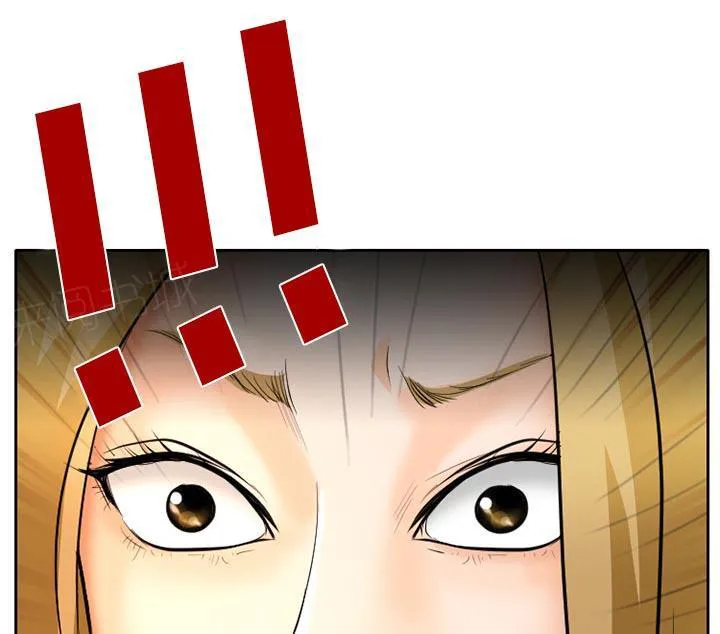 虚荣与谎言漫画漫画,第9话39图