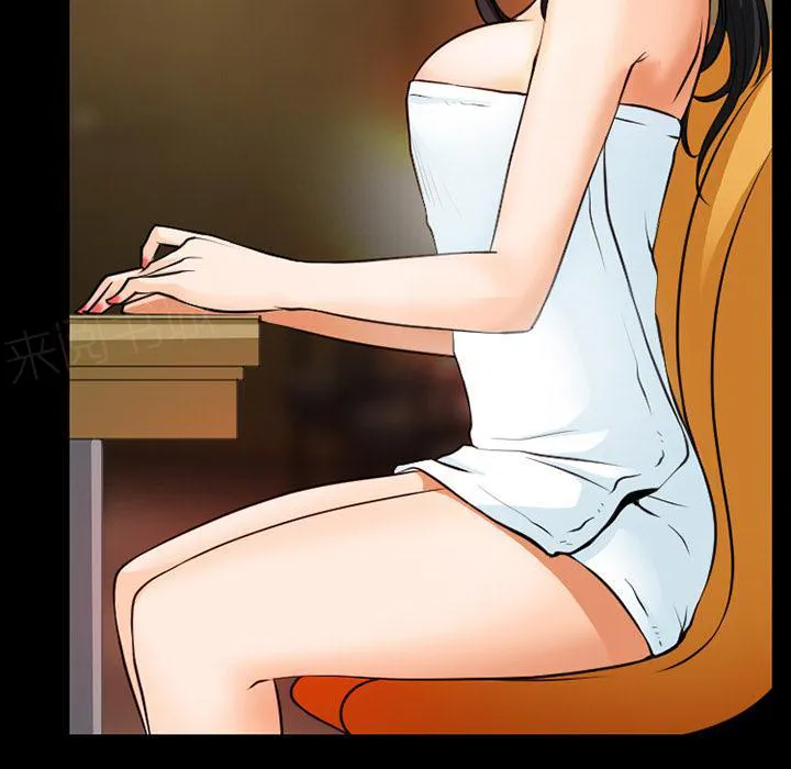 虚荣与谎言漫画漫画,第39话9图