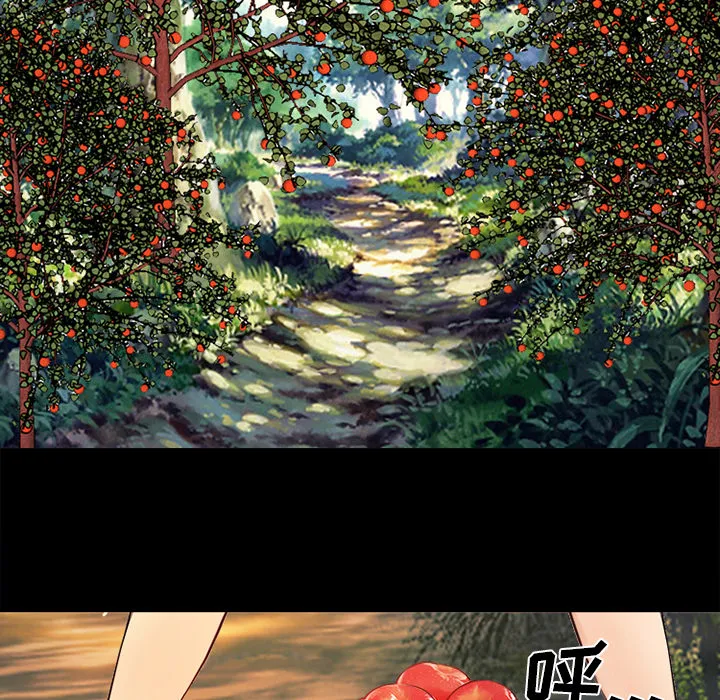 虚荣与谎言漫画漫画,第35话27图