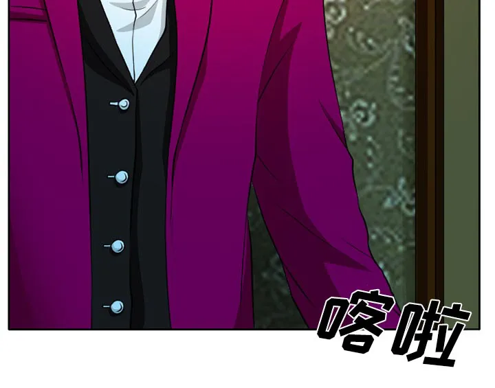 虚荣与谎言漫画漫画,第11话53图