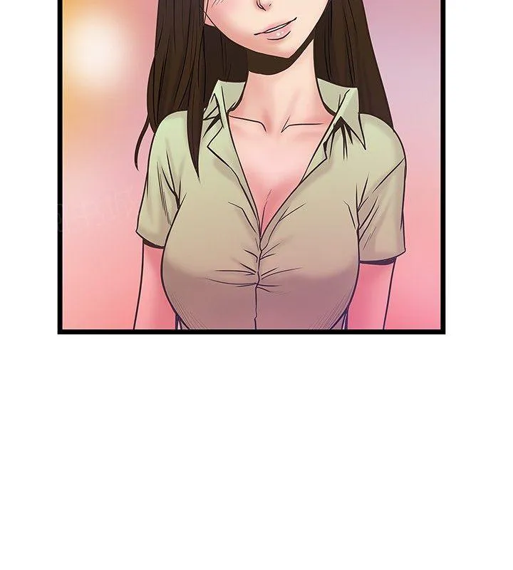 想象狂热漫画漫画,第75话 新官上任9图