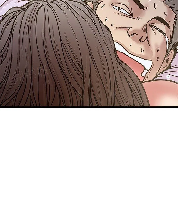 想象狂热漫画漫画,第59话 进错房10图