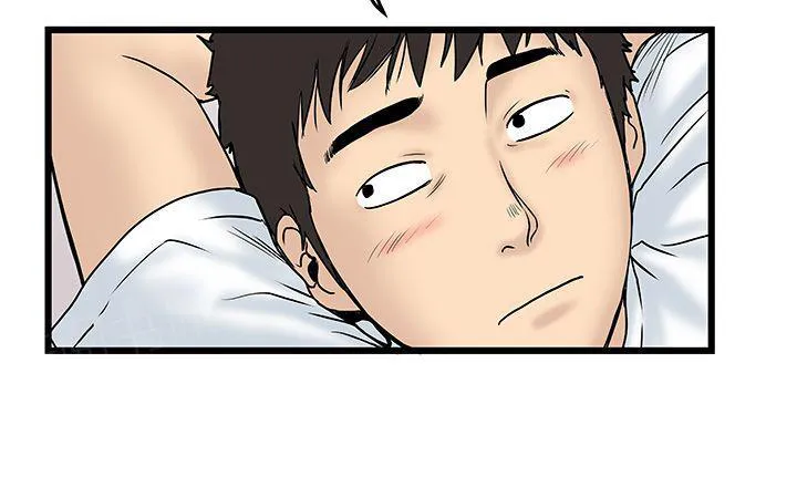 想象狂热漫画漫画,第16话 自己骑了自己9图
