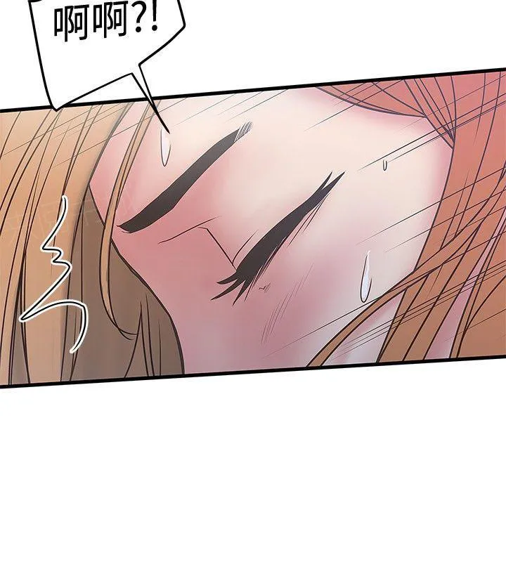 狂热漫画作者有哪些漫画,第70话 敏感6图