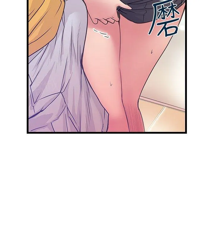 狂热漫画作者有哪些漫画,第70话 敏感8图