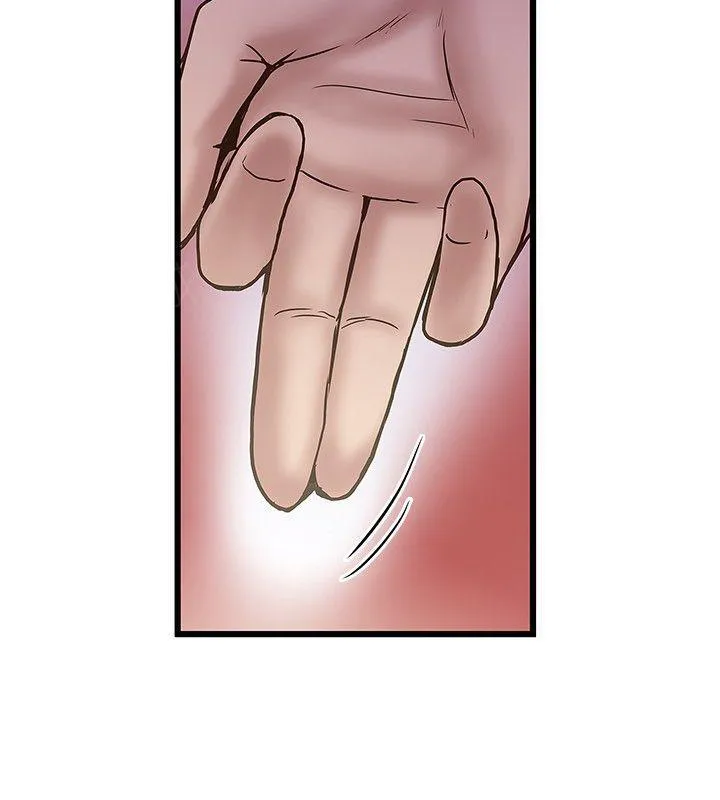 陷入狂热漫画漫画,第53话 间谍7图