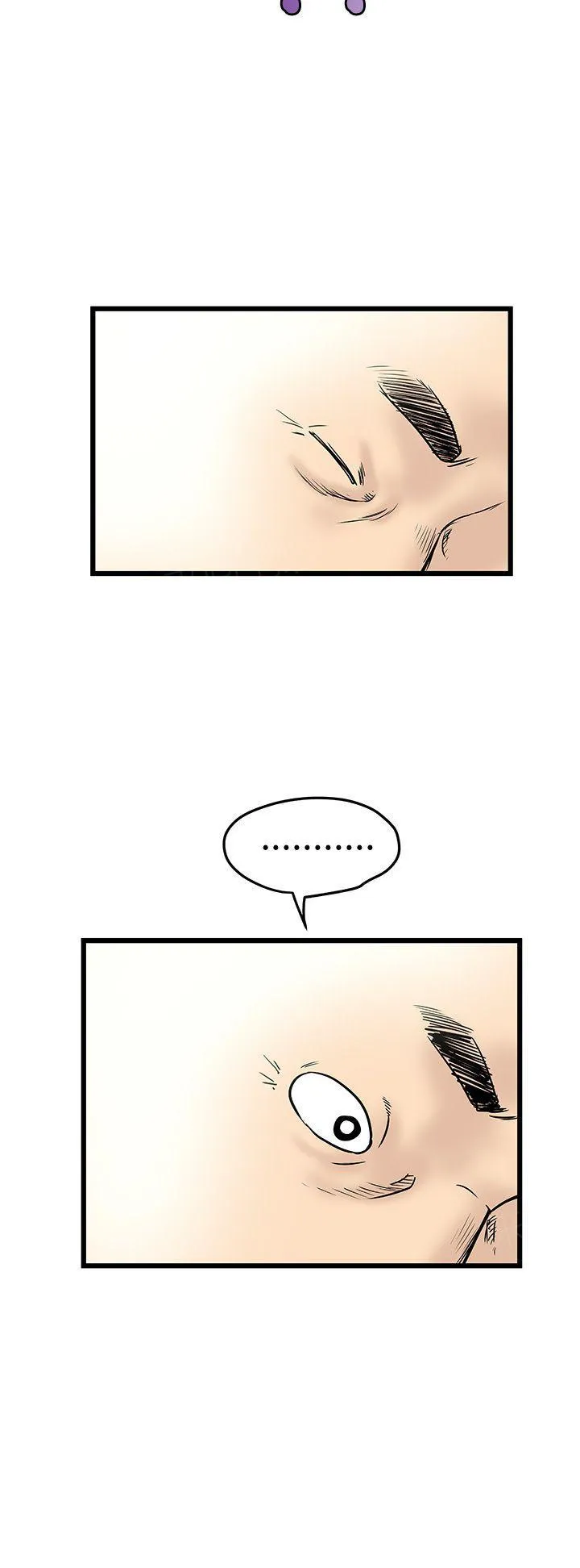 想象狂热漫画漫画,第14话 手指不要抠11图