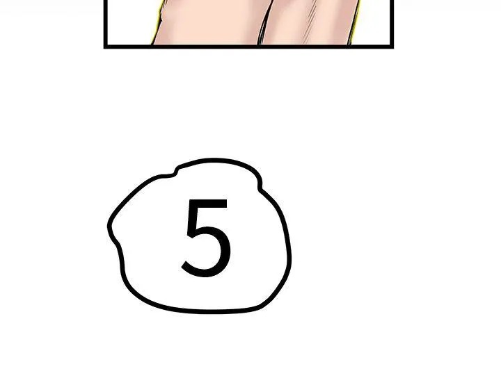 想象狂热漫画漫画,第1话 能力初显2图
