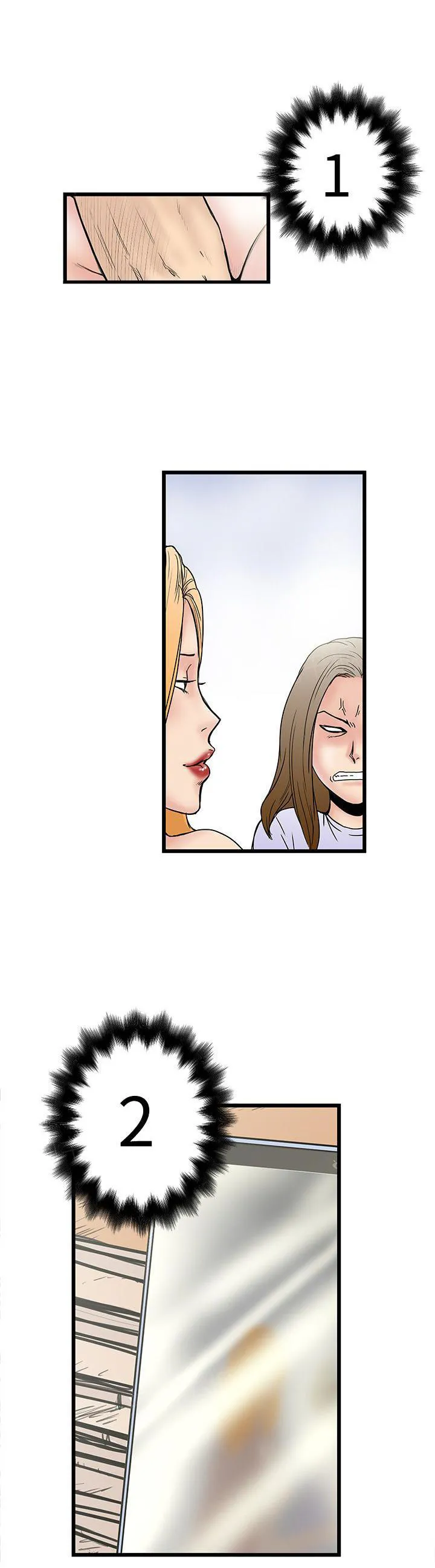 狂热曼巴漫画漫画,第12话 入戏9图