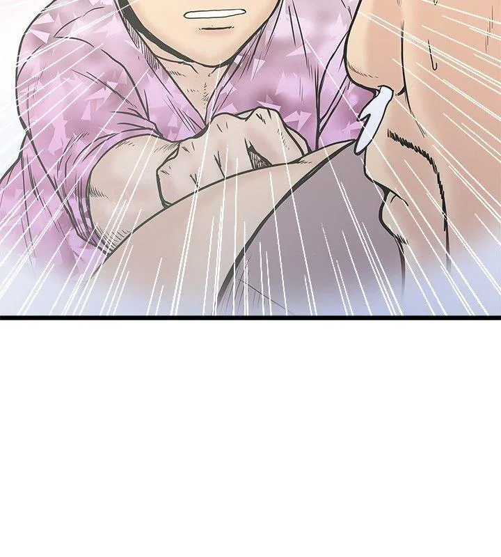 想象狂热漫画漫画,第40话 乱作一团6图