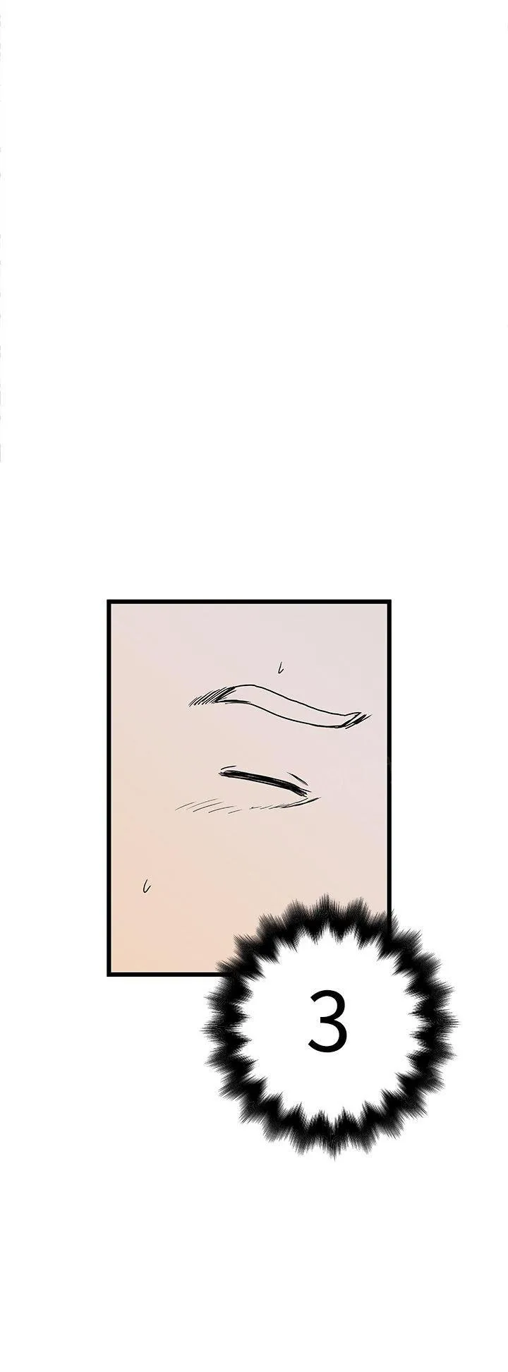 狂热曼巴漫画漫画,第12话 入戏10图