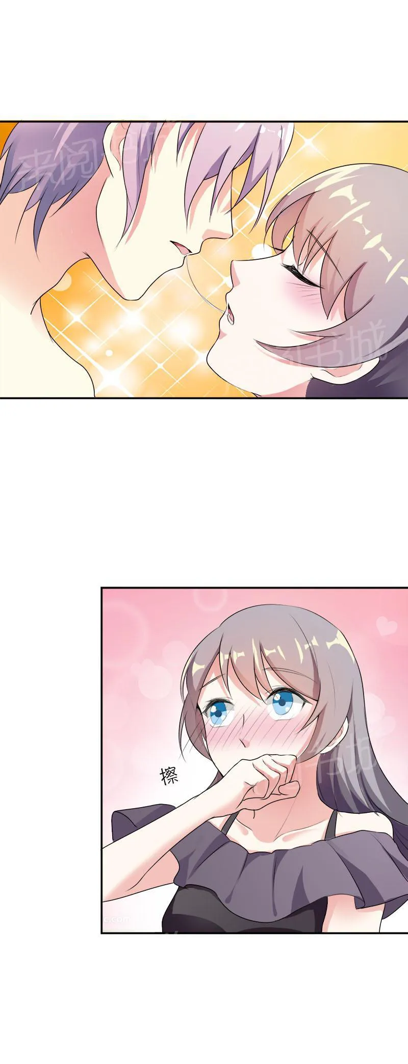 买个嗲地宠 妈咪漫画免费版漫画,第37话13图