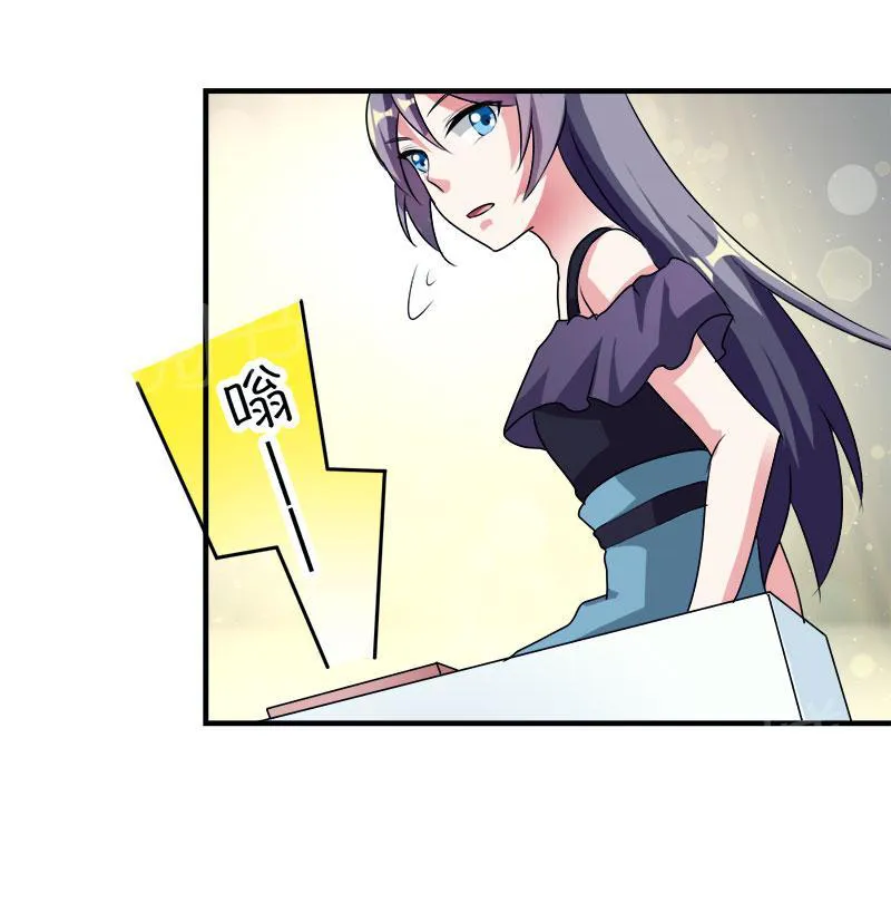 买个爹地宠妈咪漫画免费观看漫画,第47话16图