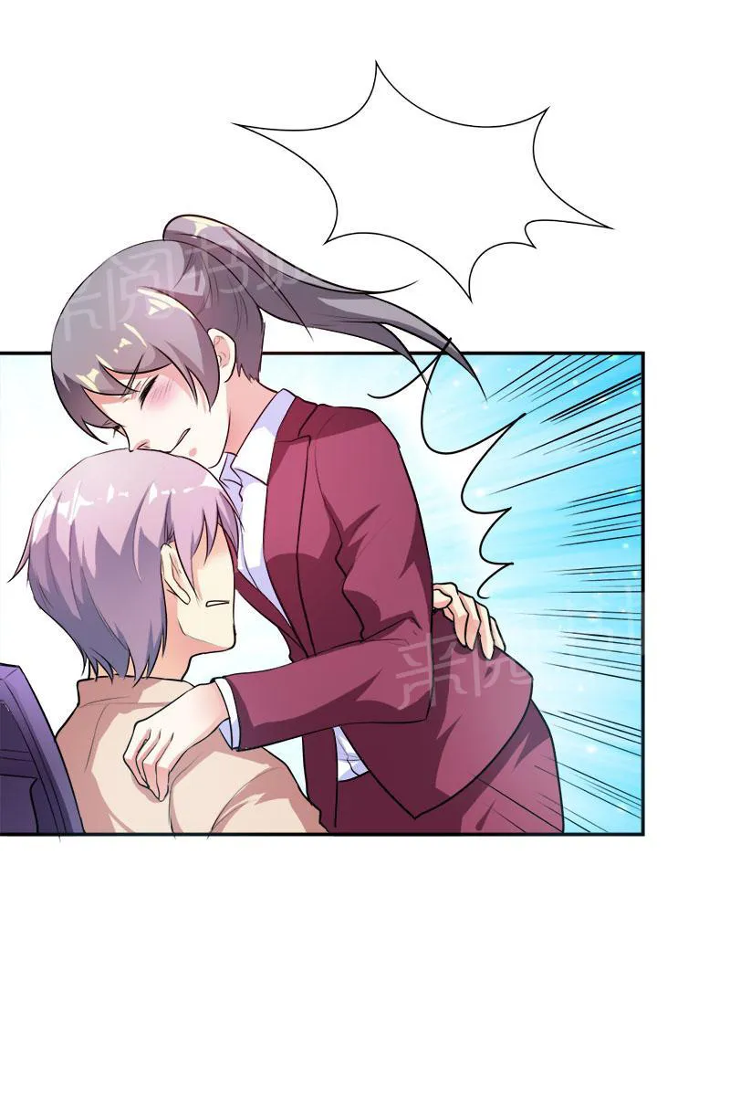 买个爹地宠妈咪漫画,第35话14图