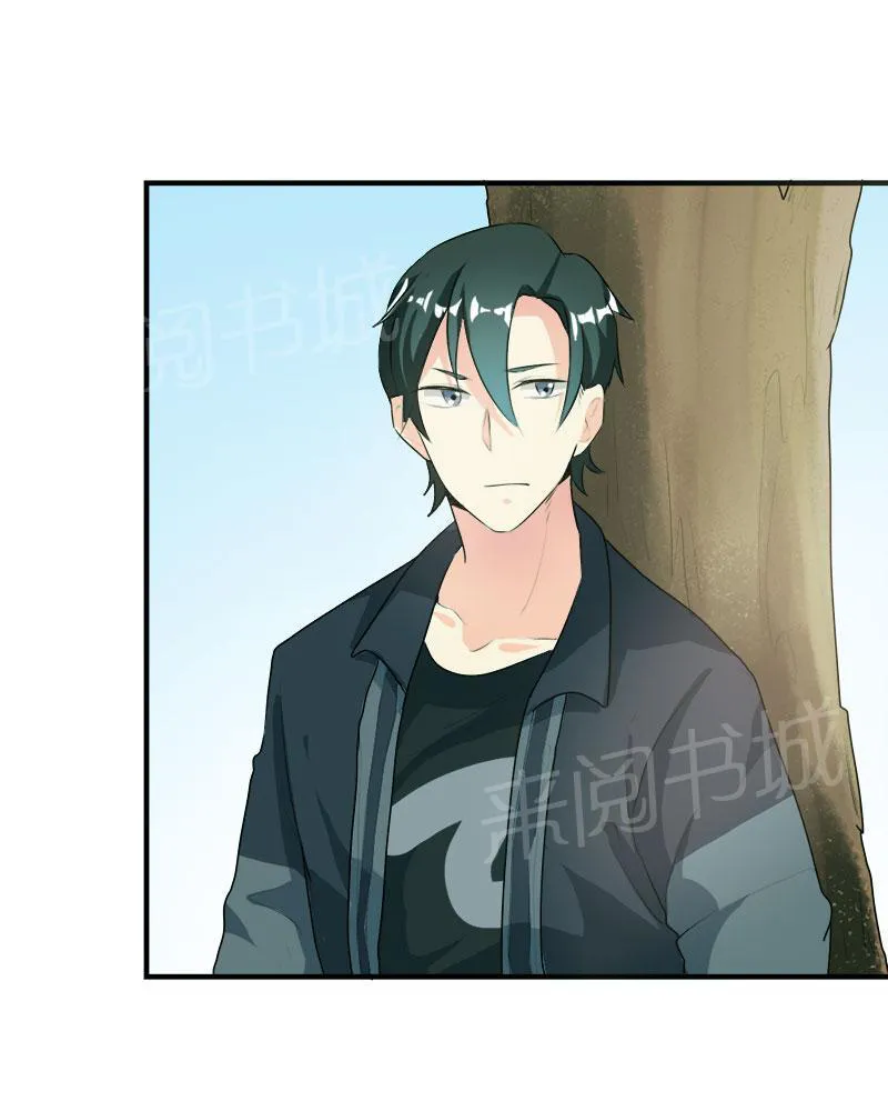 买个爹地宠妈咪漫画免费观看漫画,第46话17图