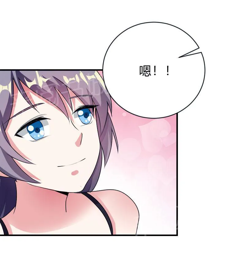 买个爹地宠妈咪漫画免费观看漫画,第47话15图