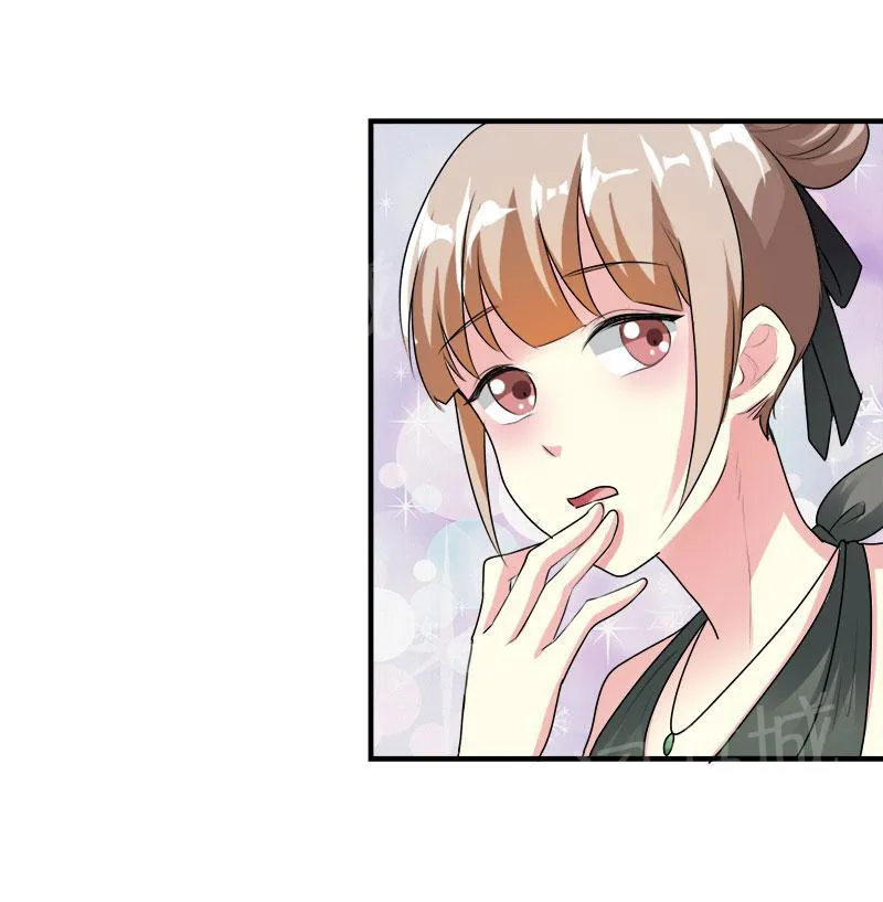 买个爹地宠妈咪第二季合集漫画,第48话21图