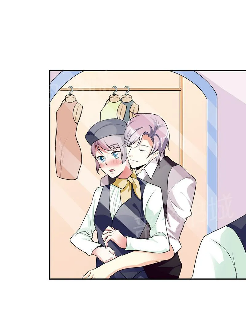 买个爹地九块九全文免费阅读漫画,第39话23图