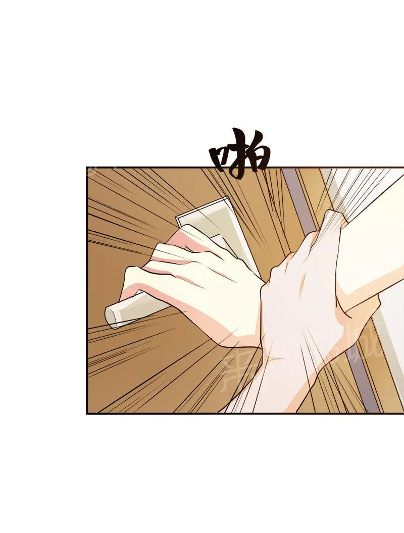 买个爹地宠妈咪下拉式六漫画漫画,第31话22图