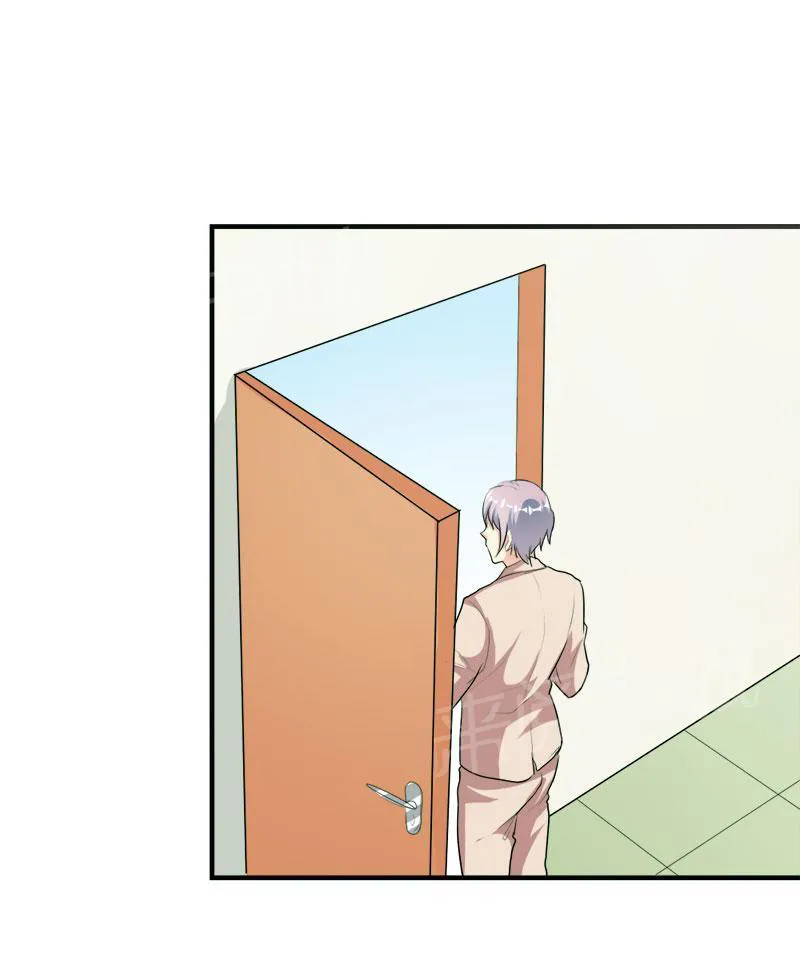 买个爹地宠妈咪漫画免费观看漫画,第46话9图