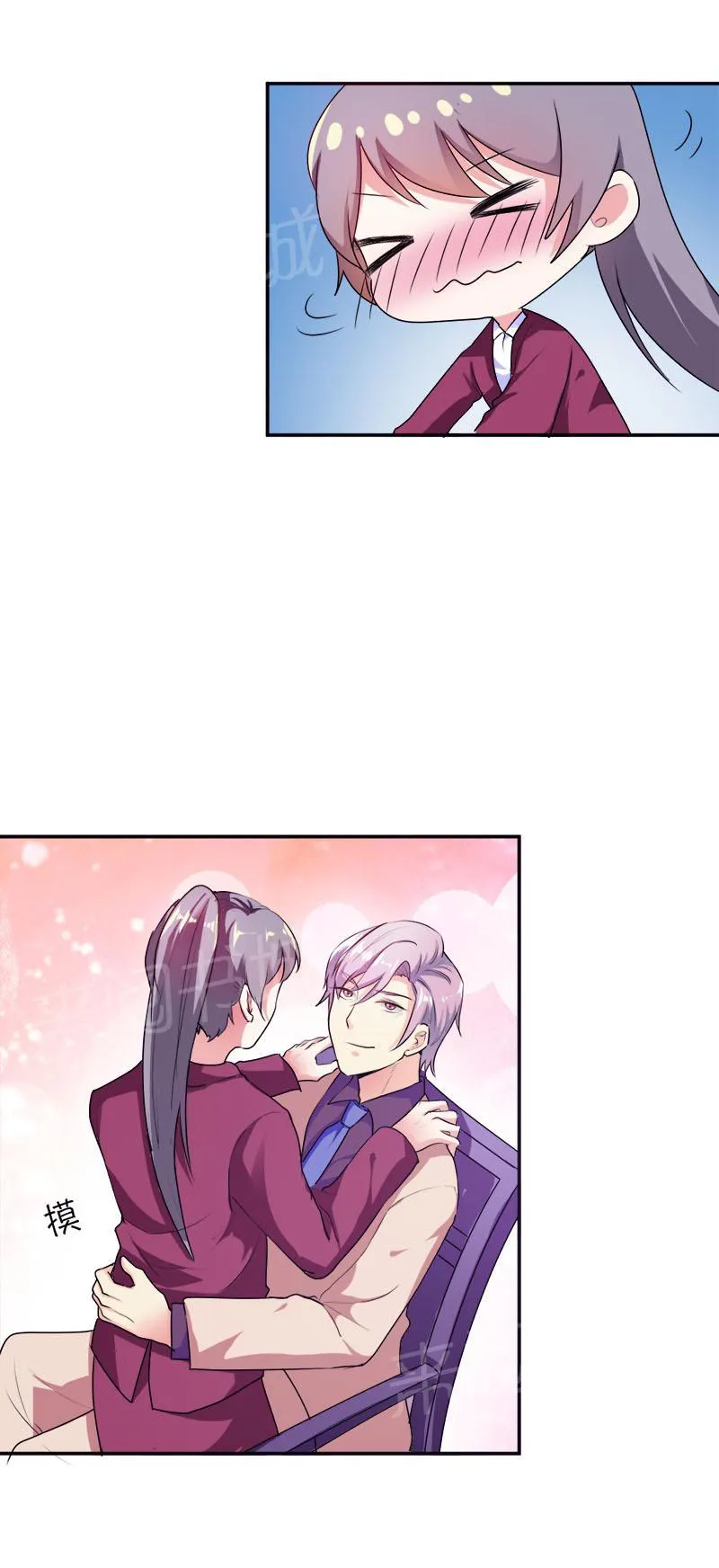 买个爹地宠妈咪漫画,第35话19图