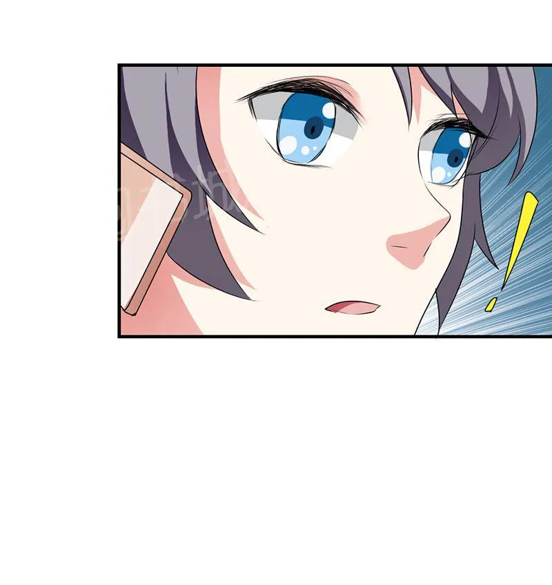 买个爹地宠妈咪漫画免费观看漫画,第43话20图