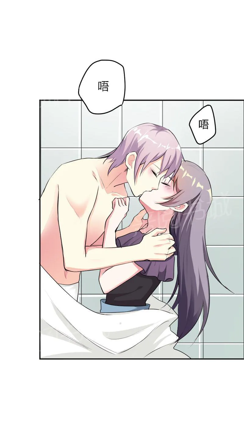 买个嗲地宠 妈咪漫画免费版漫画,第37话12图