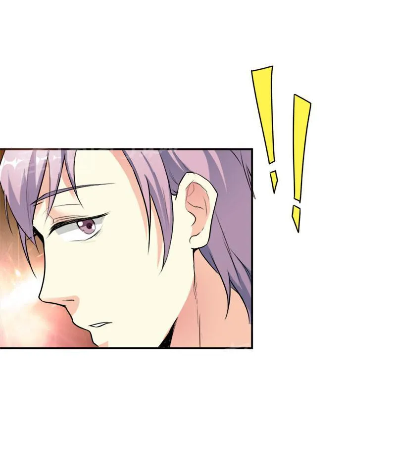 买个爹地九块九全文免费阅读漫画,第30话13图