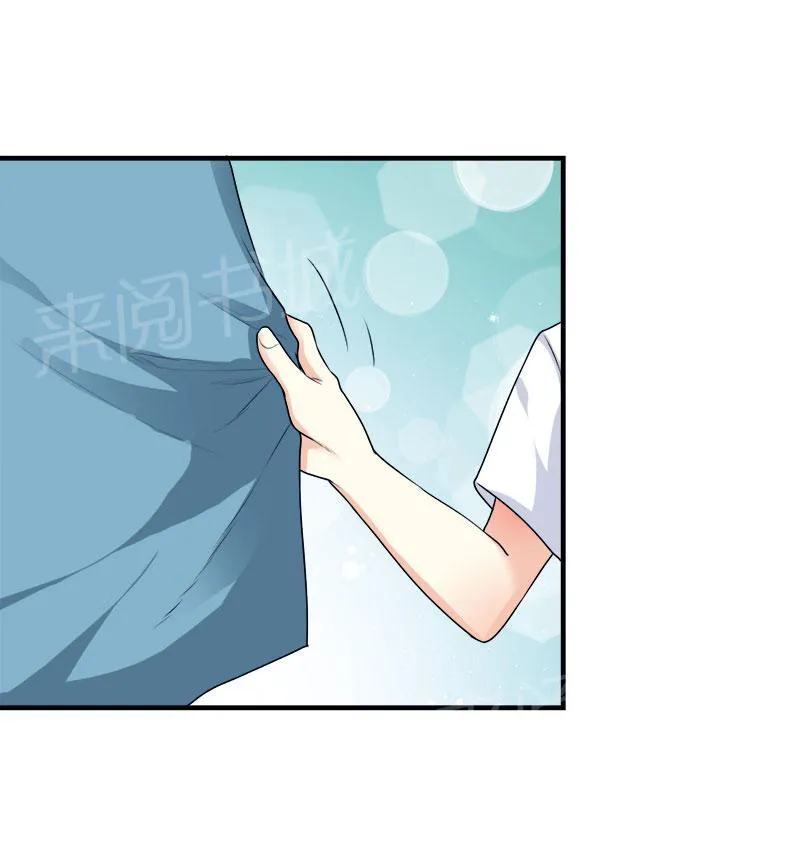 买个爹地宠妈咪漫画免费观看漫画,第47话7图