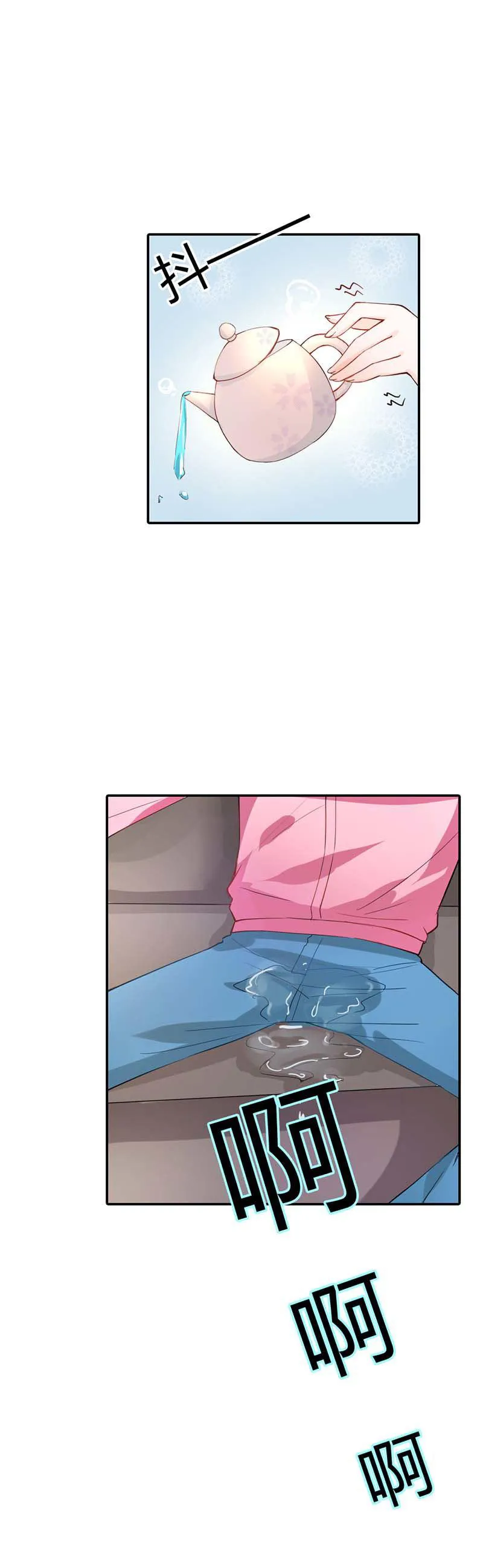 买个爹地宠妈咪漫画免费观看漫画,第5话9图