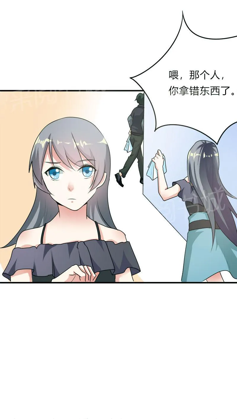 买个爹地宠妈咪漫画免费观看漫画,第46话18图