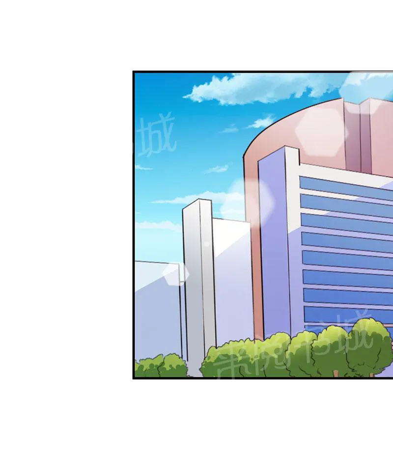 买个爹地宠妈咪漫画免费观看漫画,第43话9图