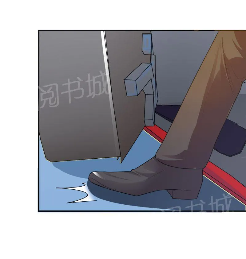 买个爹地九块九全文免费阅读漫画,第40话12图