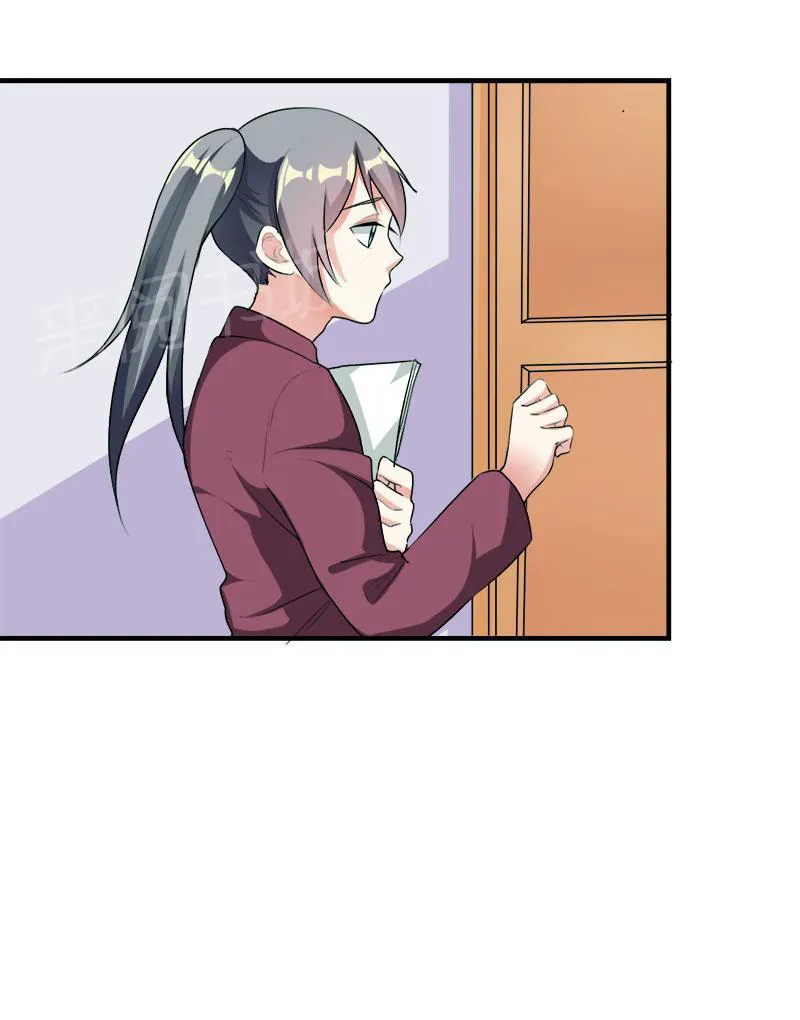 买个爹地宠妈咪漫画免费观看漫画,第46话1图
